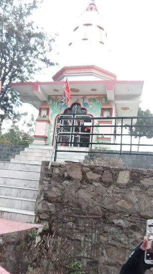 Panch Parmeshwar Temple